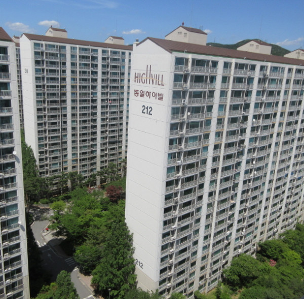 용인 동일하이빌 2차 아파트 2020년 정밀안전점검