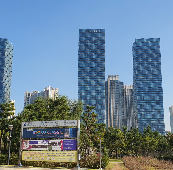 더샵센트럴파크 Ⅰ 정밀안전진단 및 내진성능평가